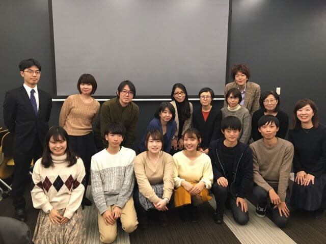 「仕事と家庭のインターンシップ」名古屋大学での報告会！ | 働き方改革